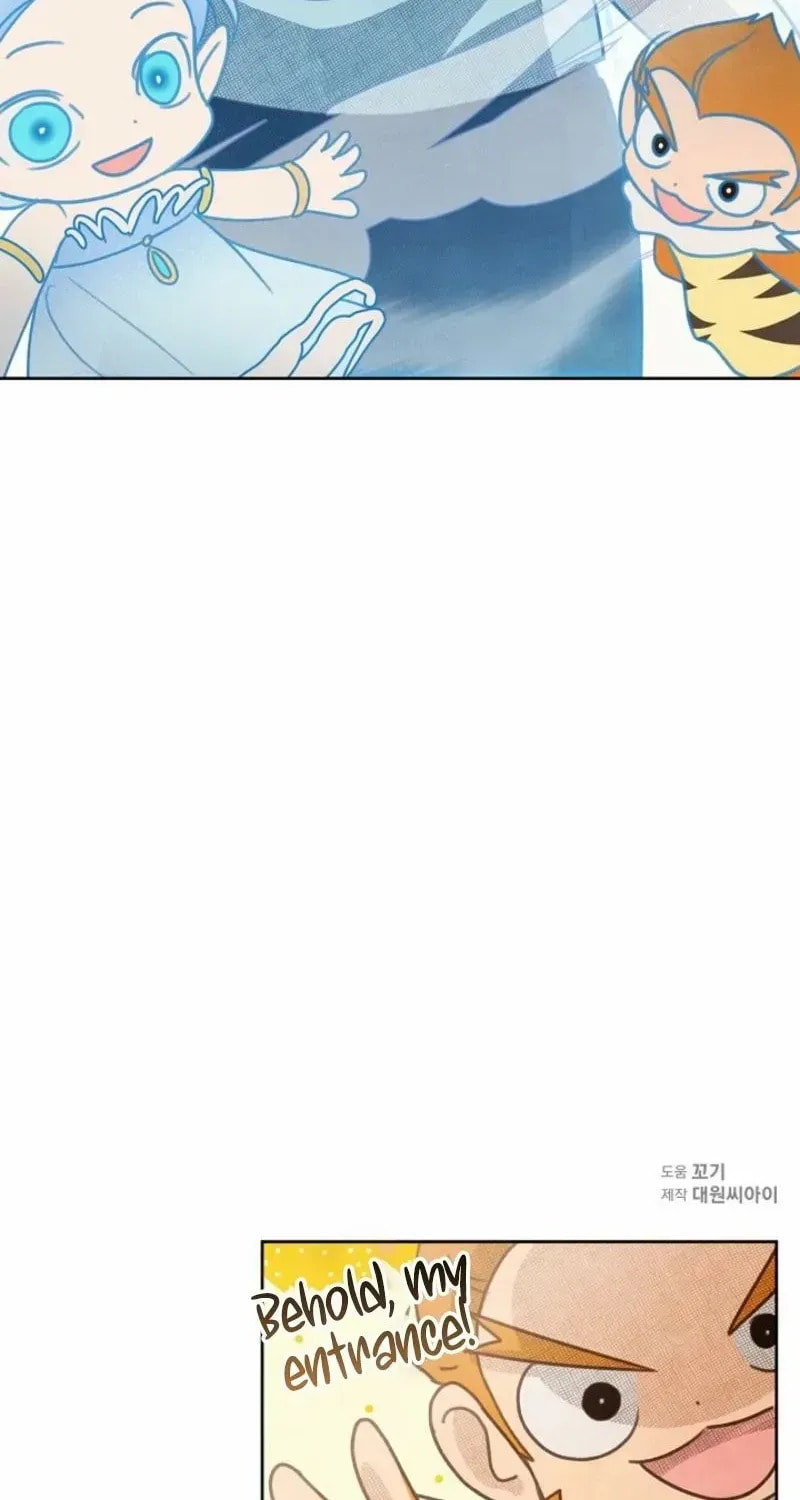 S-Class Spirit Master's Taming Diary Chapter 59 page 116 - 