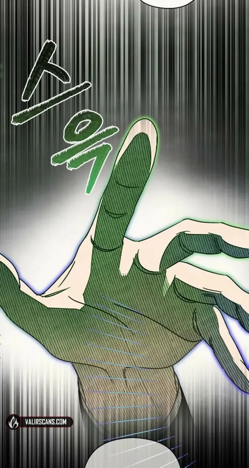 S-Class Spirit Master's Taming Diary Chapter 59 page 4 - 