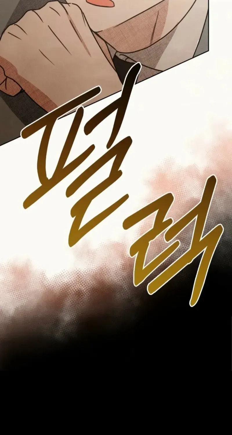 S-Class Spirit Master's Taming Diary Chapter 59 page 31 - 