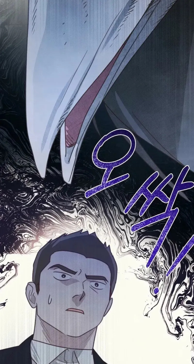 S-Class Spirit Master's Taming Diary Chapter 59 page 44 - 