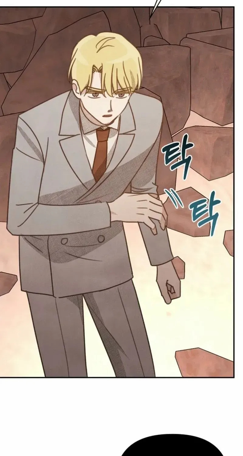 S-Class Spirit Master's Taming Diary Chapter 59 page 46 - 