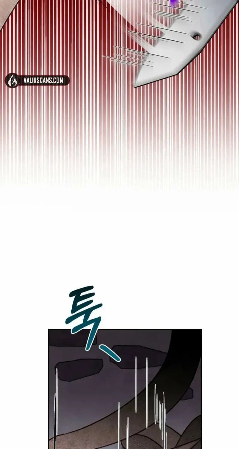 S-Class Spirit Master's Taming Diary Chapter 59 page 81 - 