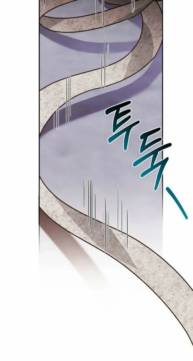S-Class Spirit Master's Taming Diary Chapter 59 page 82 - 