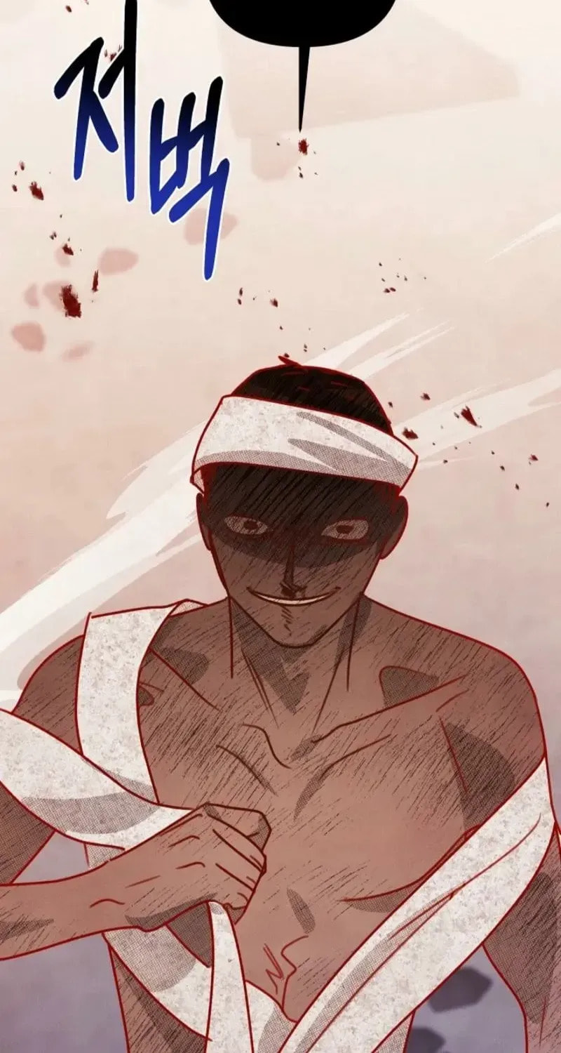 S-Class Spirit Master's Taming Diary Chapter 59 page 84 - 