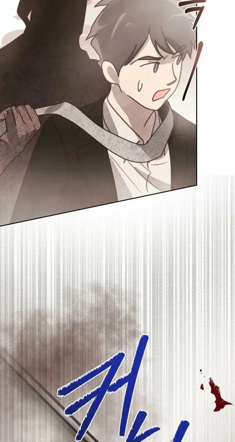 S-Class Spirit Master's Taming Diary Chapter 59 page 96 - 