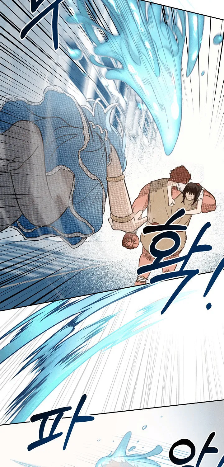S-Class Spirit Master's Taming Diary Chapter 6 page 44 - 