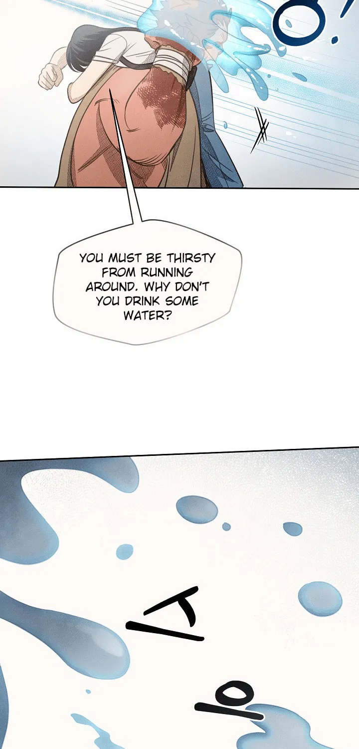 S-Class Spirit Master's Taming Diary Chapter 6 page 45 - 