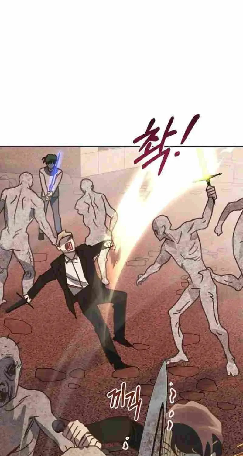 S-Class Spirit Master's Taming Diary Chapter 60 page 3 - 