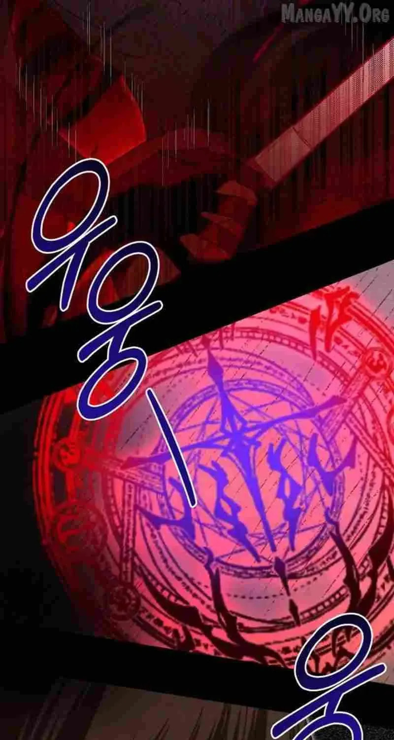 S-Class Spirit Master's Taming Diary Chapter 60 page 30 - 