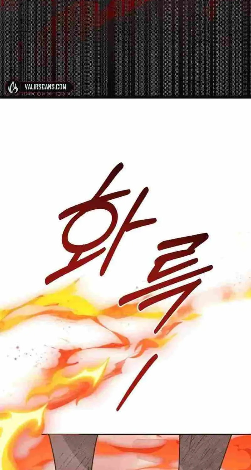 S-Class Spirit Master's Taming Diary Chapter 60 page 35 - 