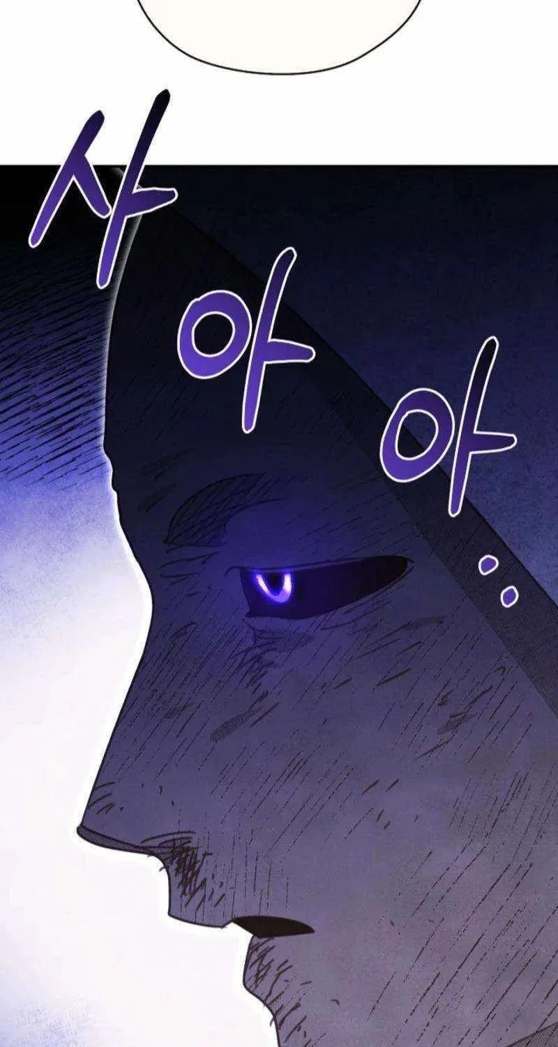S-Class Spirit Master's Taming Diary Chapter 60 page 46 - 