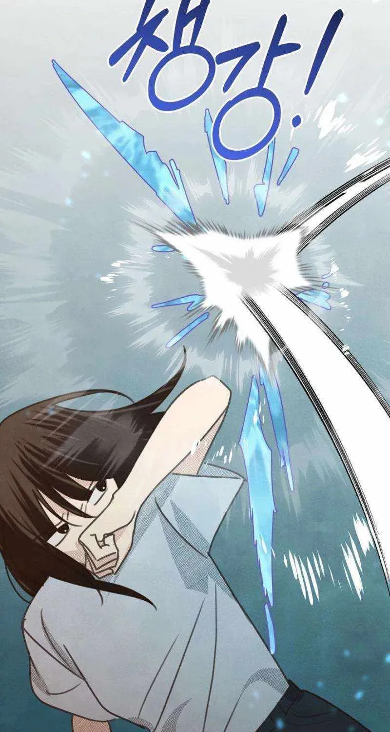 S-Class Spirit Master's Taming Diary Chapter 60 page 68 - 