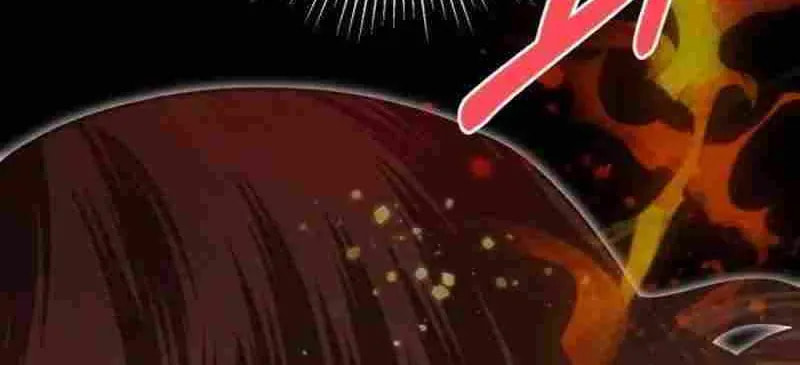 S-Class Spirit Master's Taming Diary Chapter 60 page 79 - 