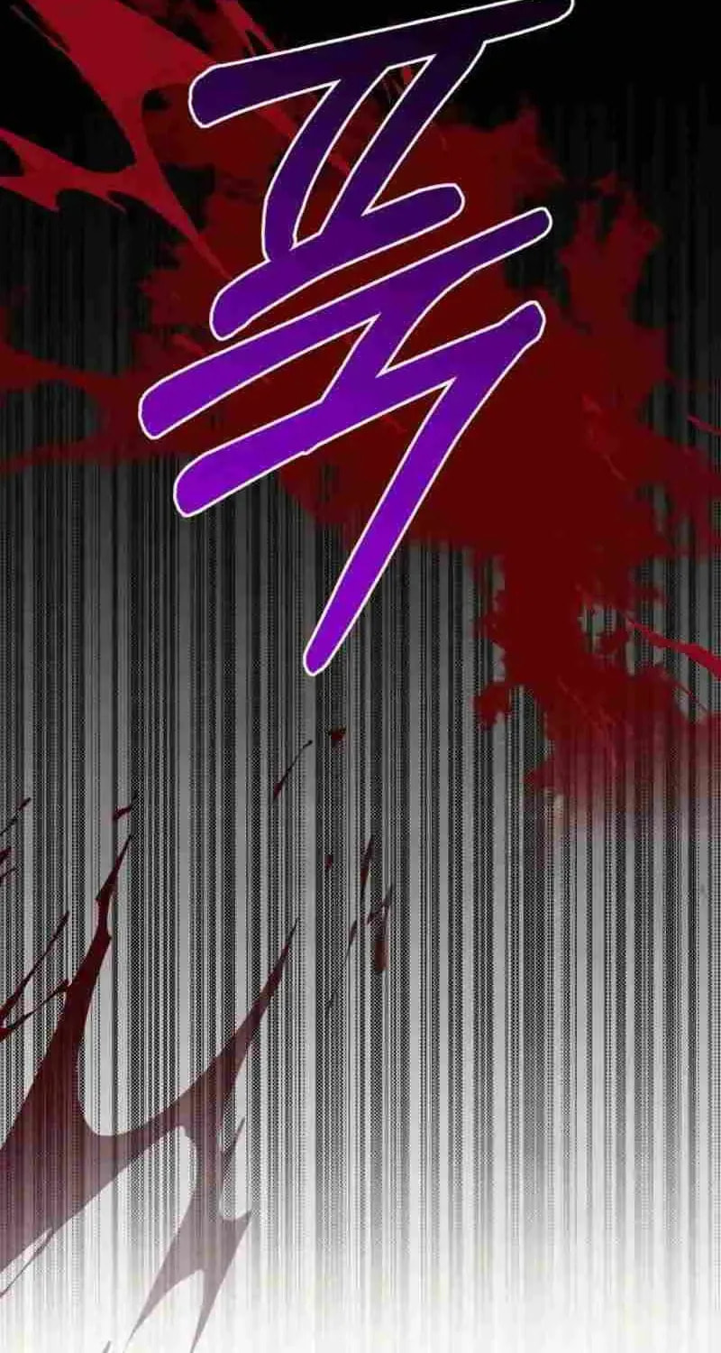 S-Class Spirit Master's Taming Diary Chapter 60 page 85 - 