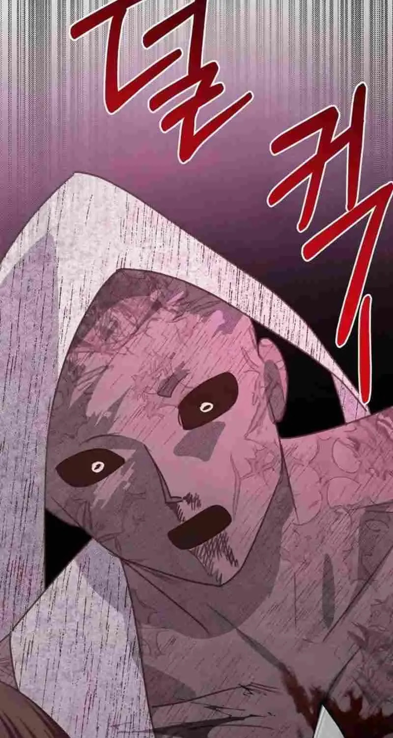 S-Class Spirit Master's Taming Diary Chapter 60 page 88 - 