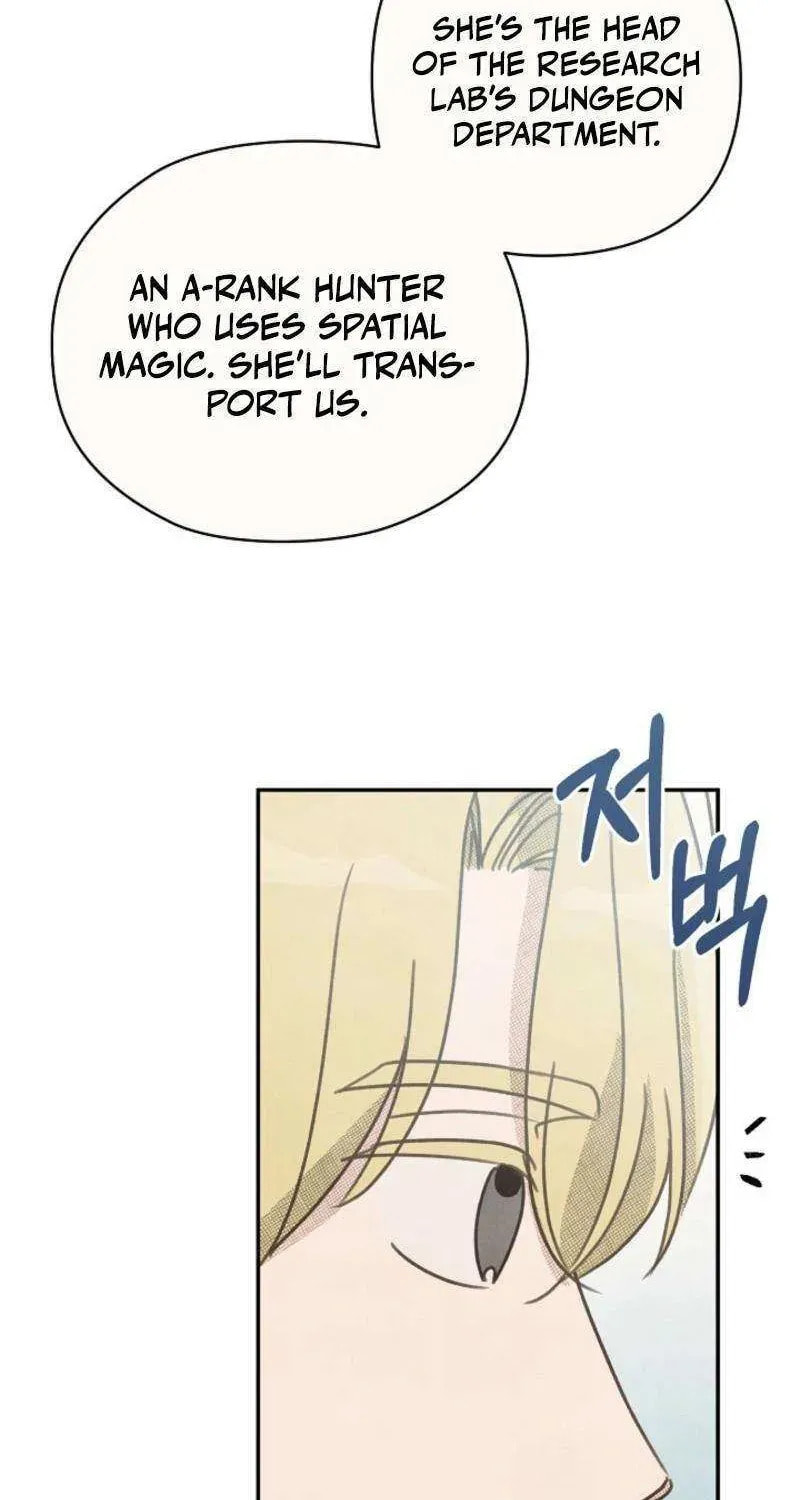 S-Class Spirit Master's Taming Diary Chapter 61 page 104 - 