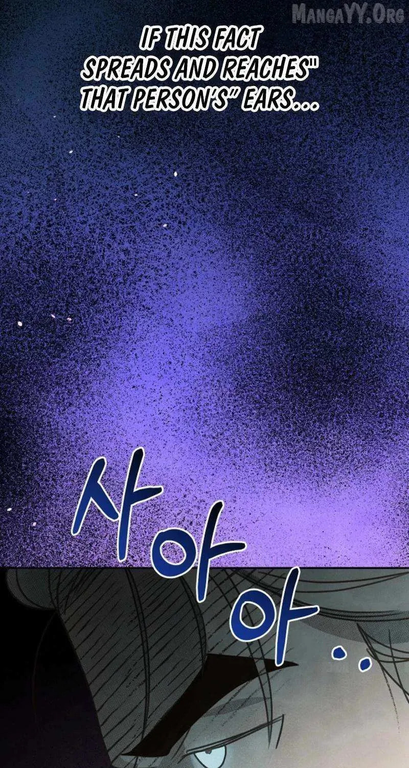 S-Class Spirit Master's Taming Diary Chapter 61 page 22 - 