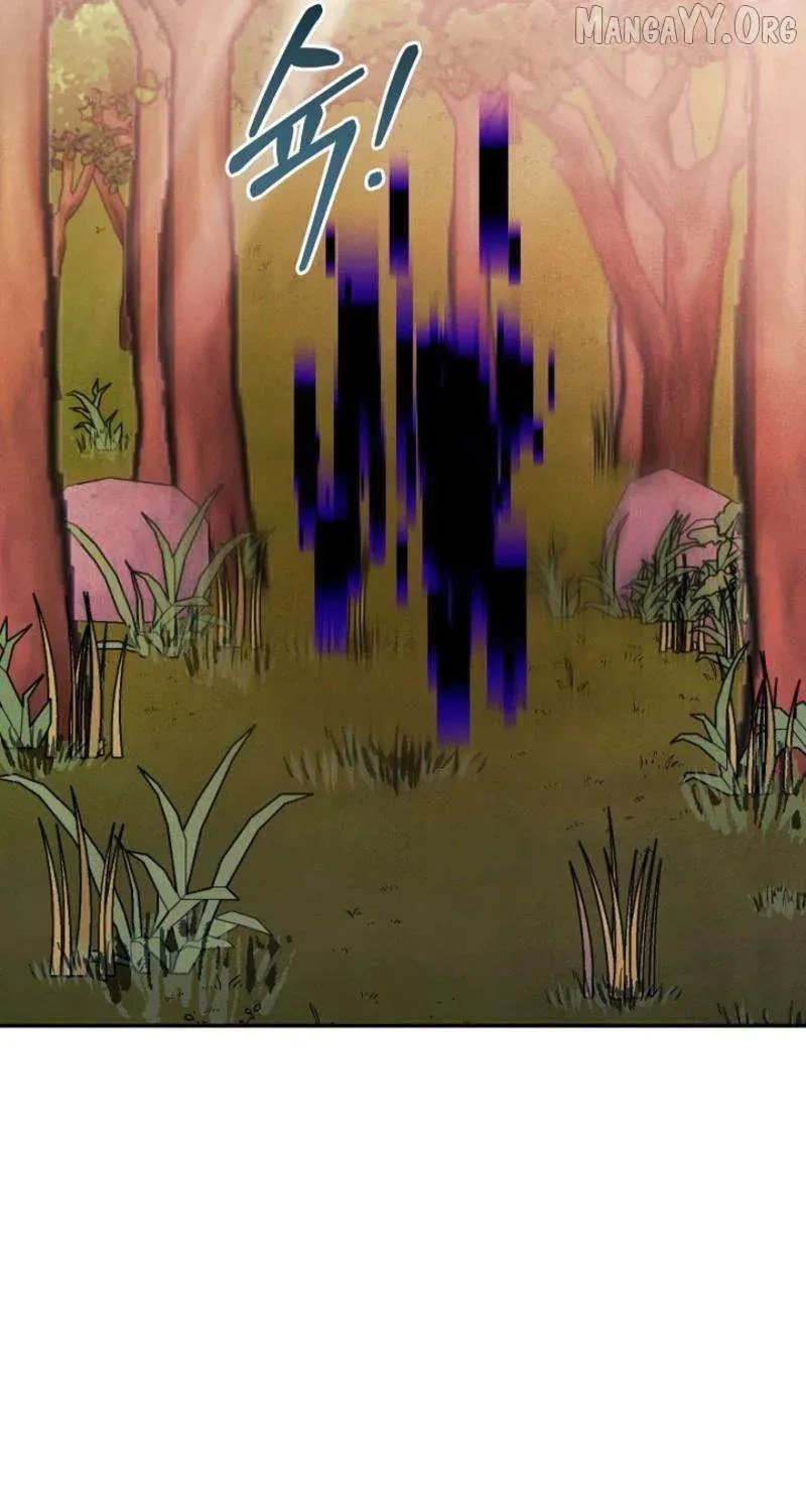 S-Class Spirit Master's Taming Diary Chapter 61 page 32 - 