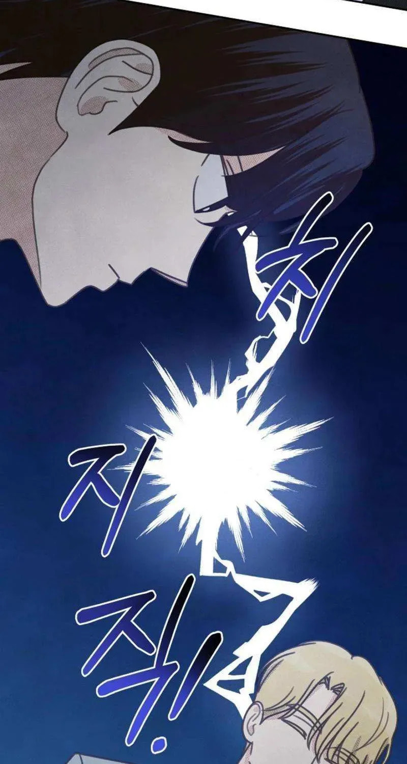 S-Class Spirit Master's Taming Diary Chapter 61 page 53 - 