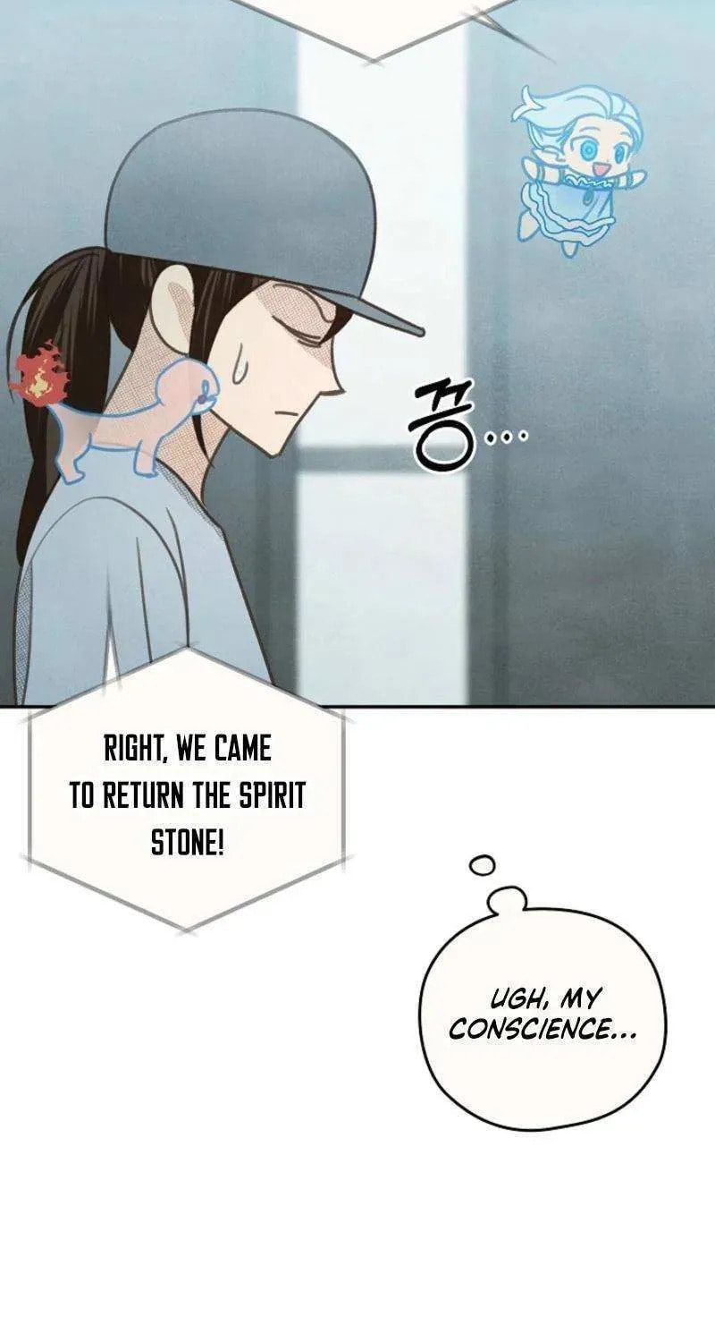 S-Class Spirit Master's Taming Diary Chapter 61 page 99 - 