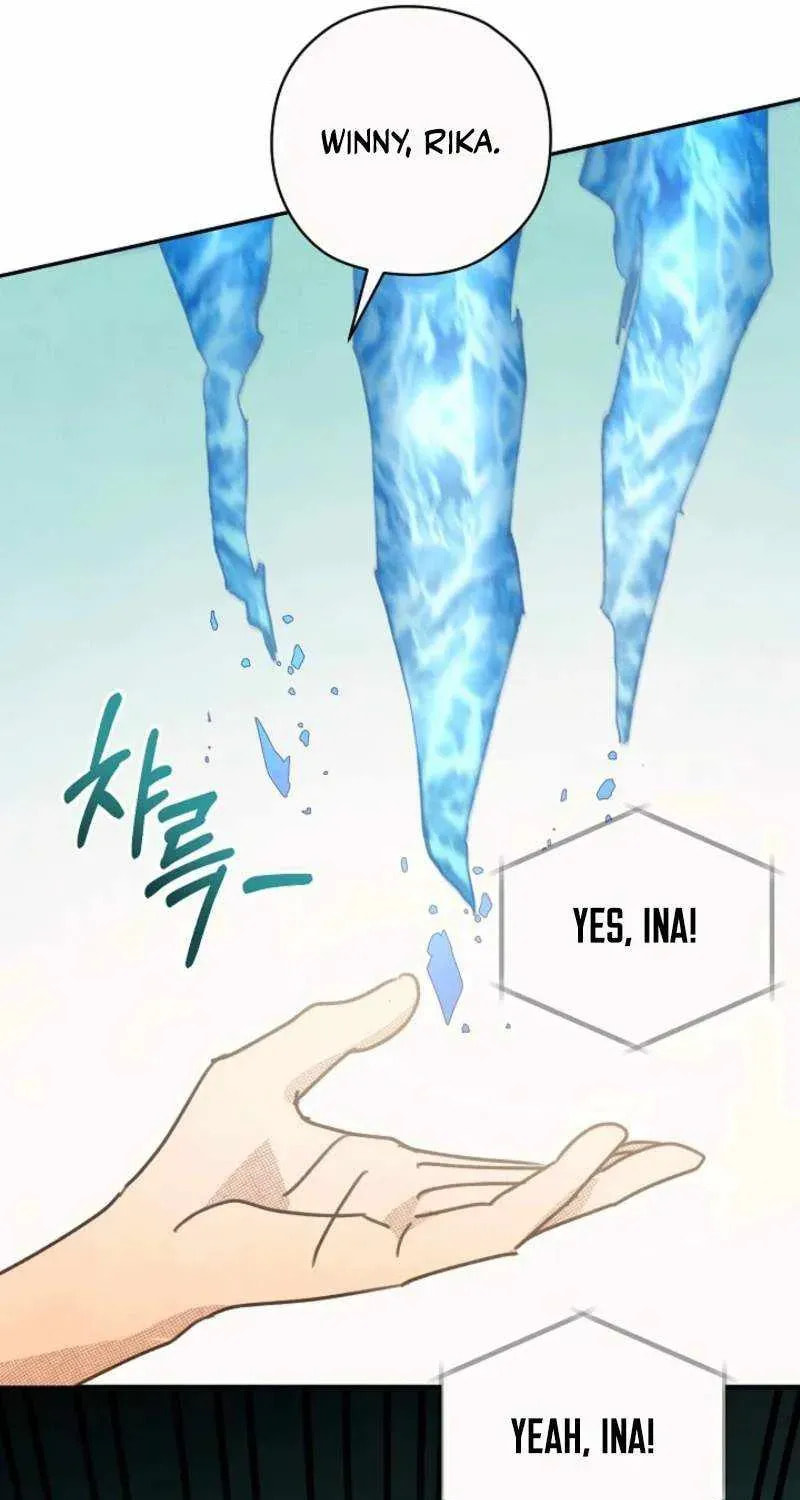 S-Class Spirit Master's Taming Diary Chapter 62 page 107 - 