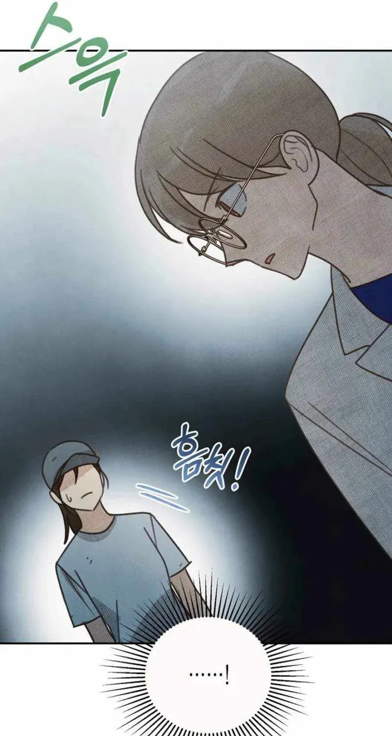 S-Class Spirit Master's Taming Diary Chapter 62 page 13 - 