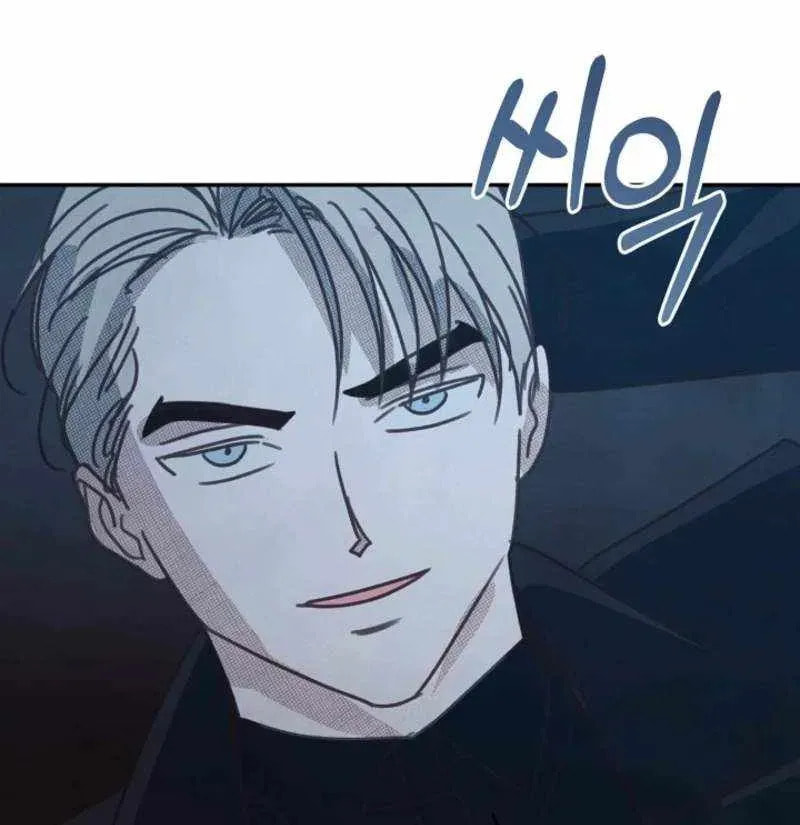 S-Class Spirit Master's Taming Diary Chapter 62 page 33 - 