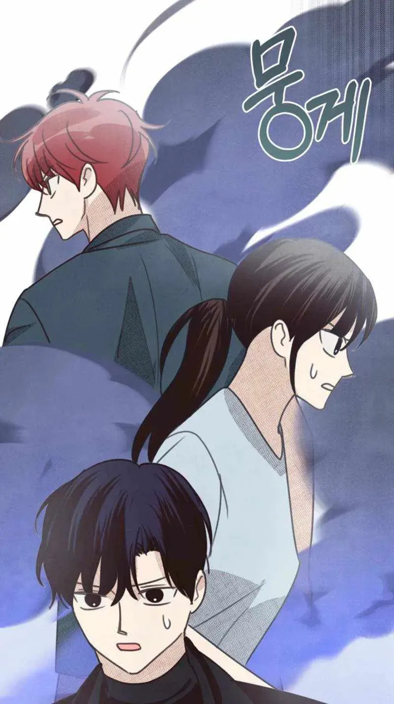 S-Class Spirit Master's Taming Diary Chapter 62 page 51 - 