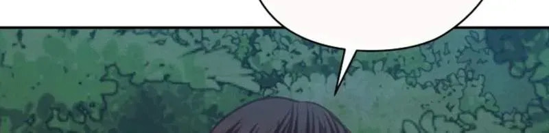 S-Class Spirit Master's Taming Diary Chapter 62 page 68 - 