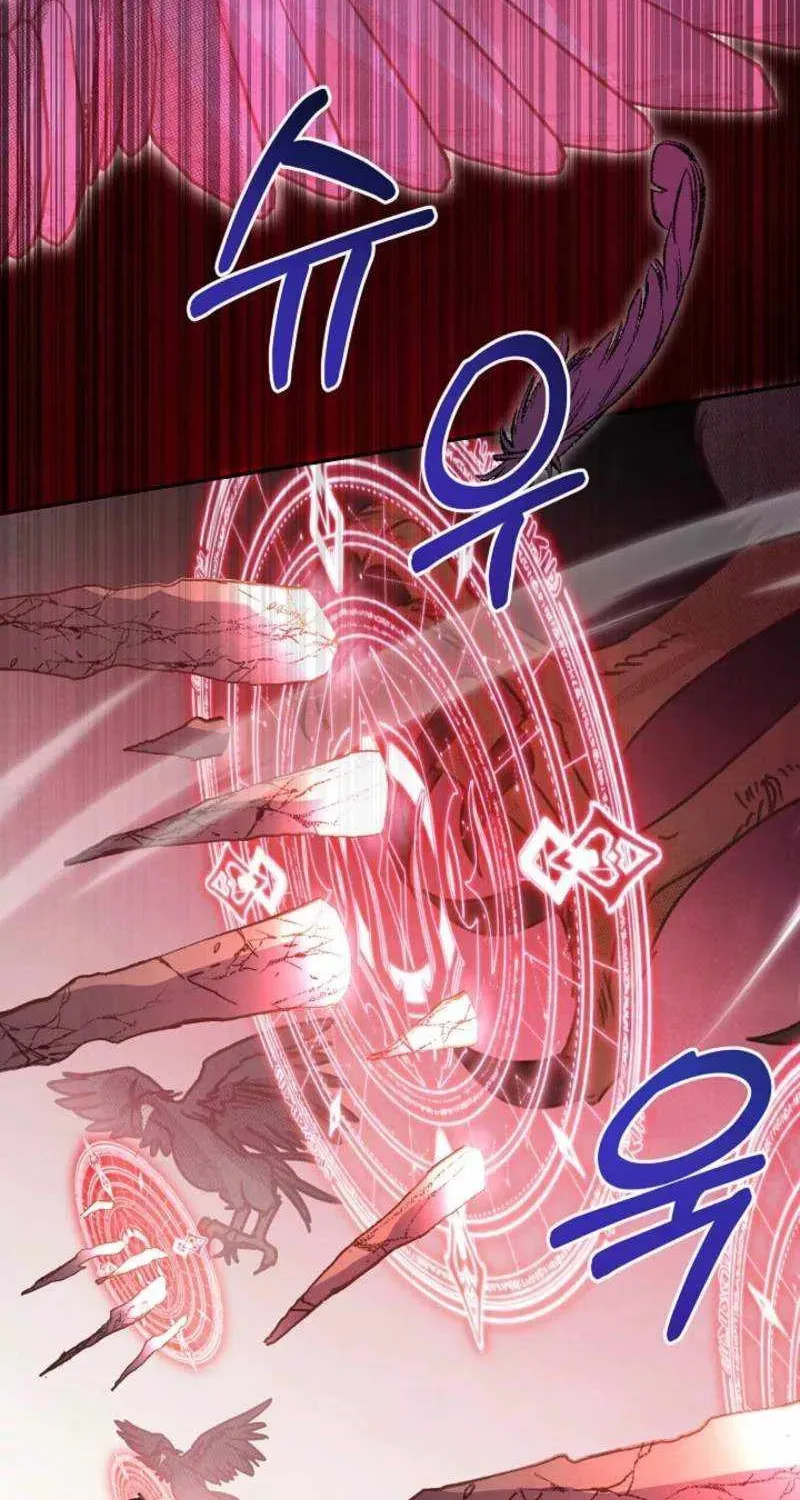 S-Class Spirit Master's Taming Diary Chapter 63 page 11 - 