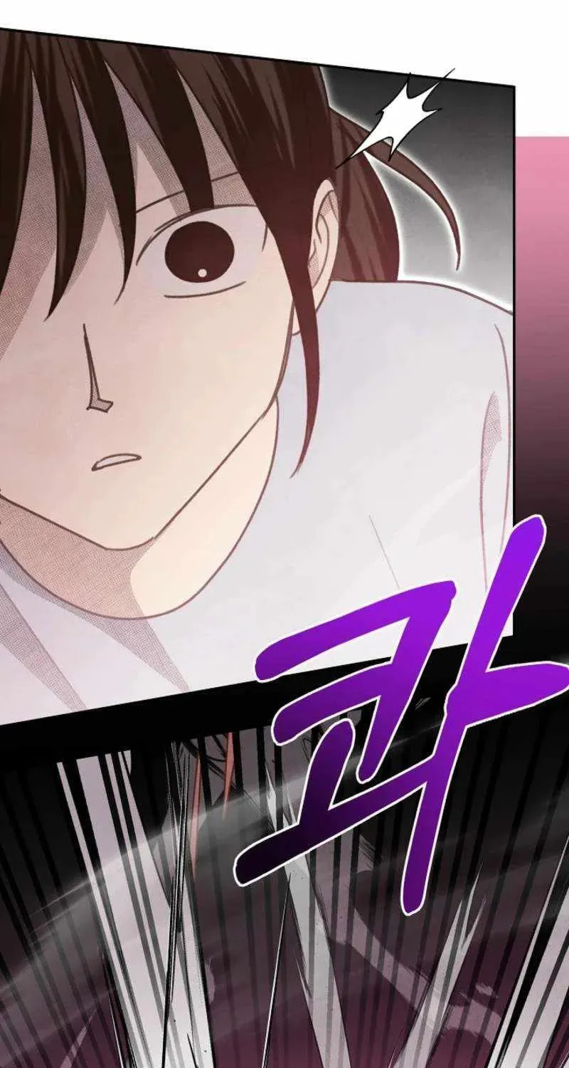 S-Class Spirit Master's Taming Diary Chapter 63 page 13 - 