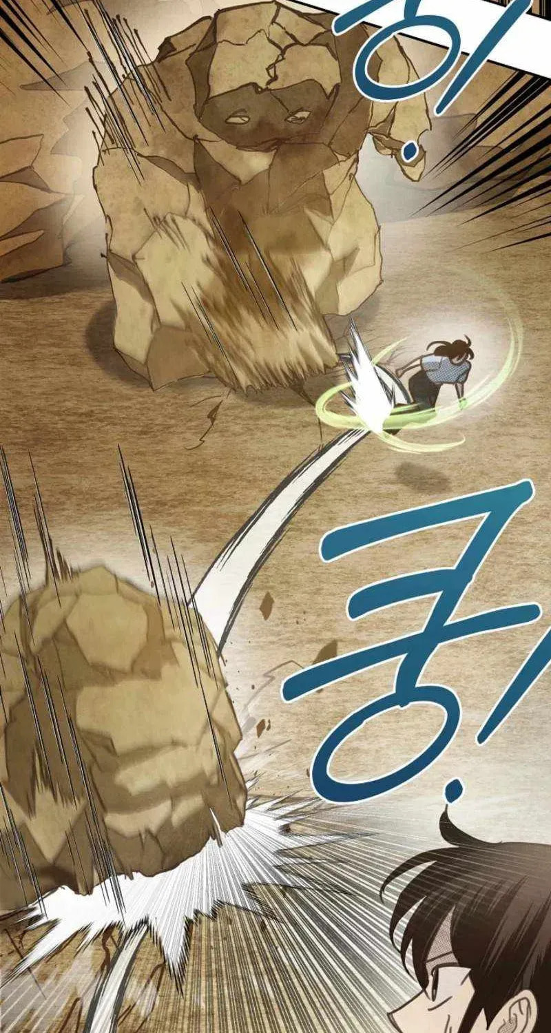 S-Class Spirit Master's Taming Diary Chapter 63 page 46 - 