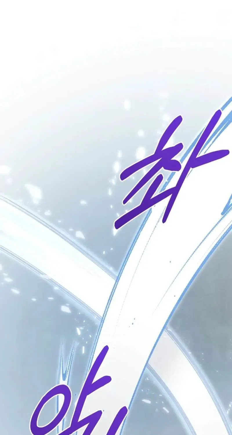 S-Class Spirit Master's Taming Diary Chapter 63 page 51 - 