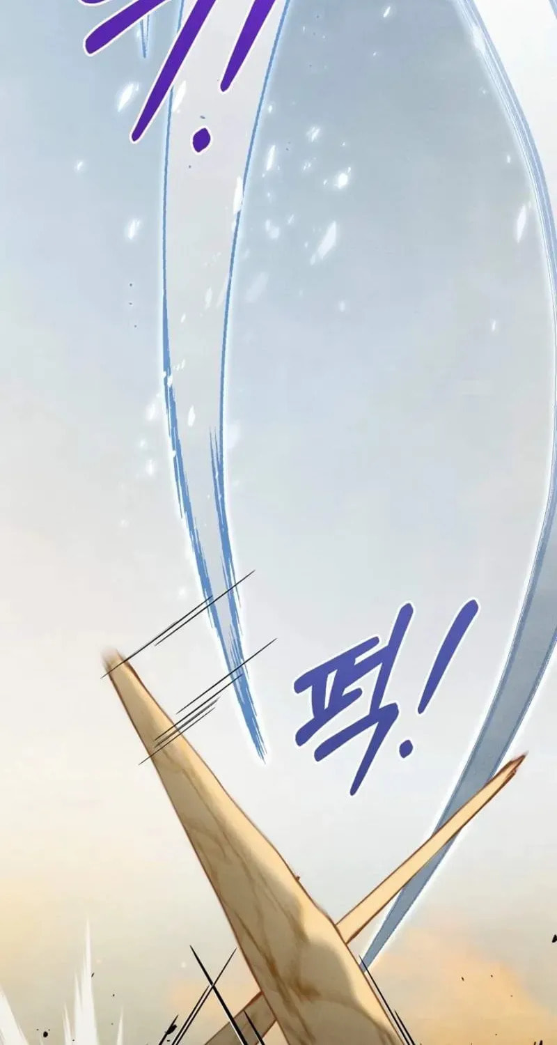 S-Class Spirit Master's Taming Diary Chapter 63 page 52 - 