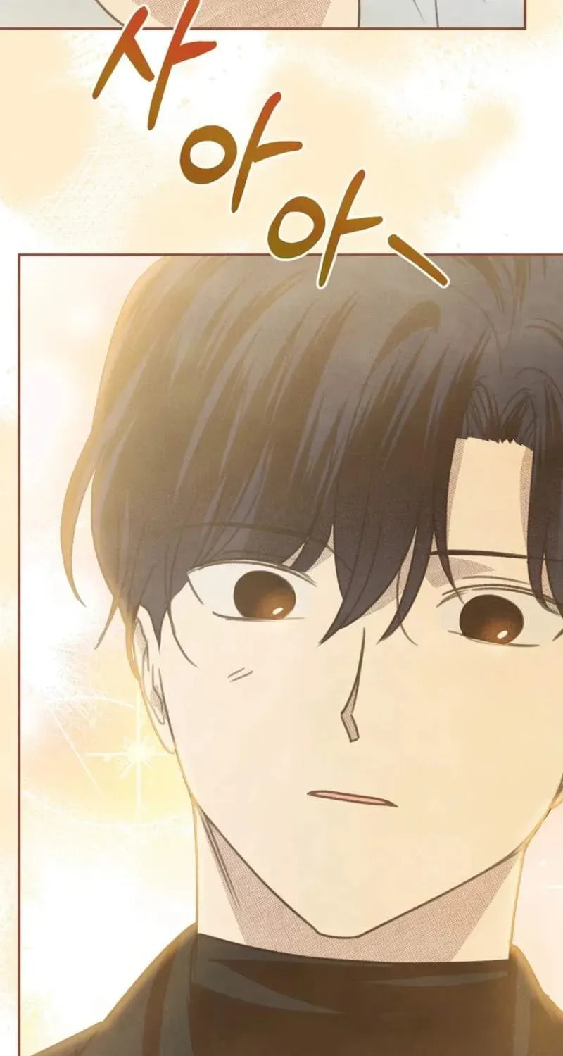 S-Class Spirit Master's Taming Diary Chapter 63 page 70 - 