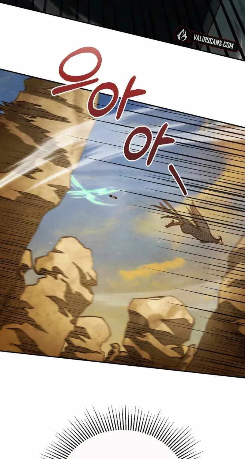 S-Class Spirit Master's Taming Diary Chapter 63 page 87 - 