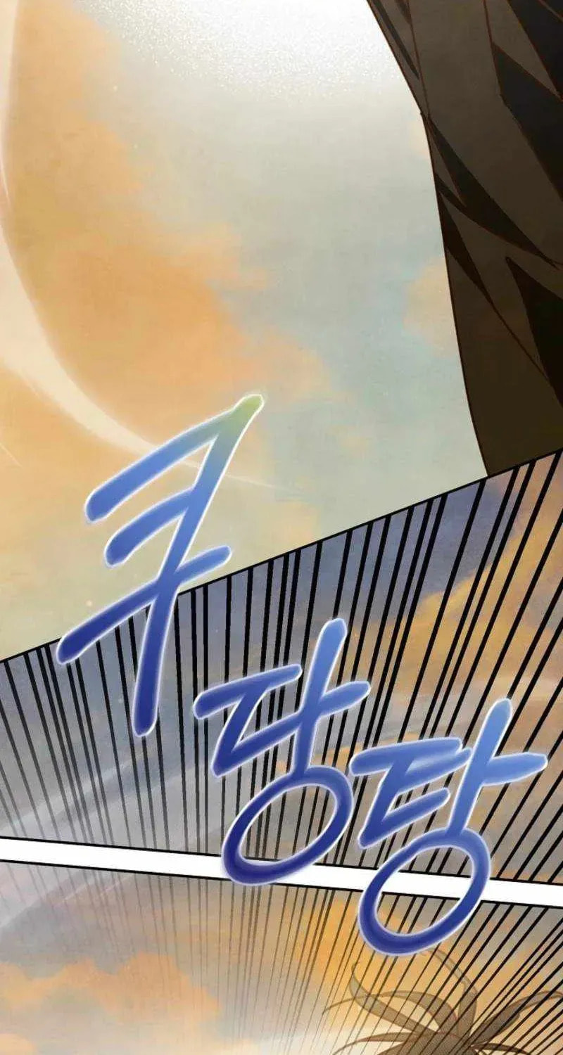 S-Class Spirit Master's Taming Diary Chapter 63 page 91 - 