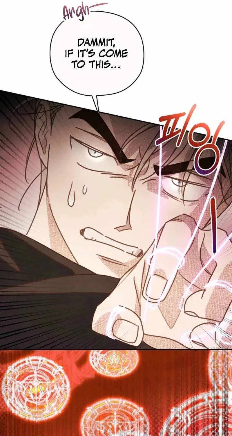 S-Class Spirit Master's Taming Diary Chapter 63 page 95 - 