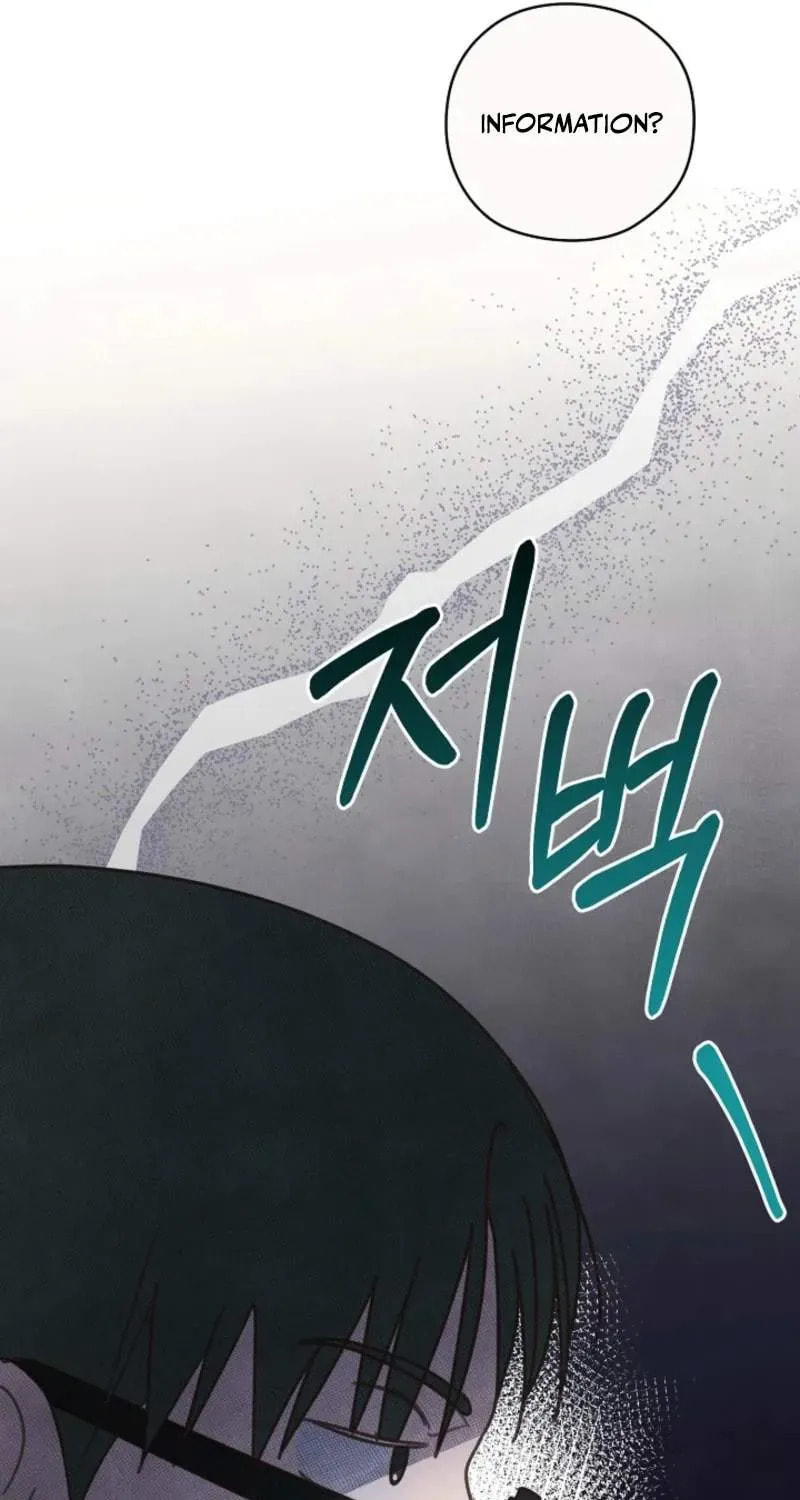 S-Class Spirit Master's Taming Diary Chapter 64 page 113 - 