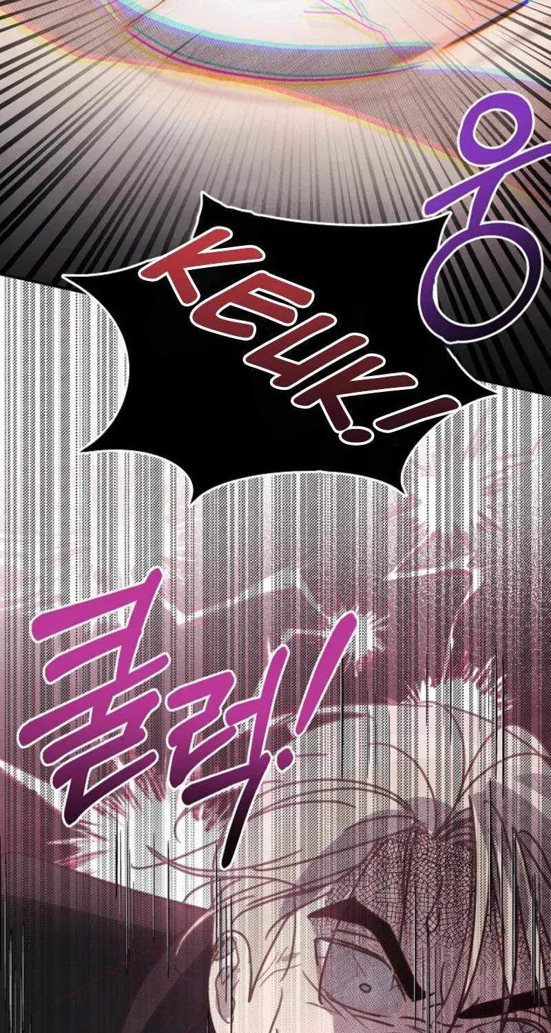 S-Class Spirit Master's Taming Diary Chapter 64 page 24 - 