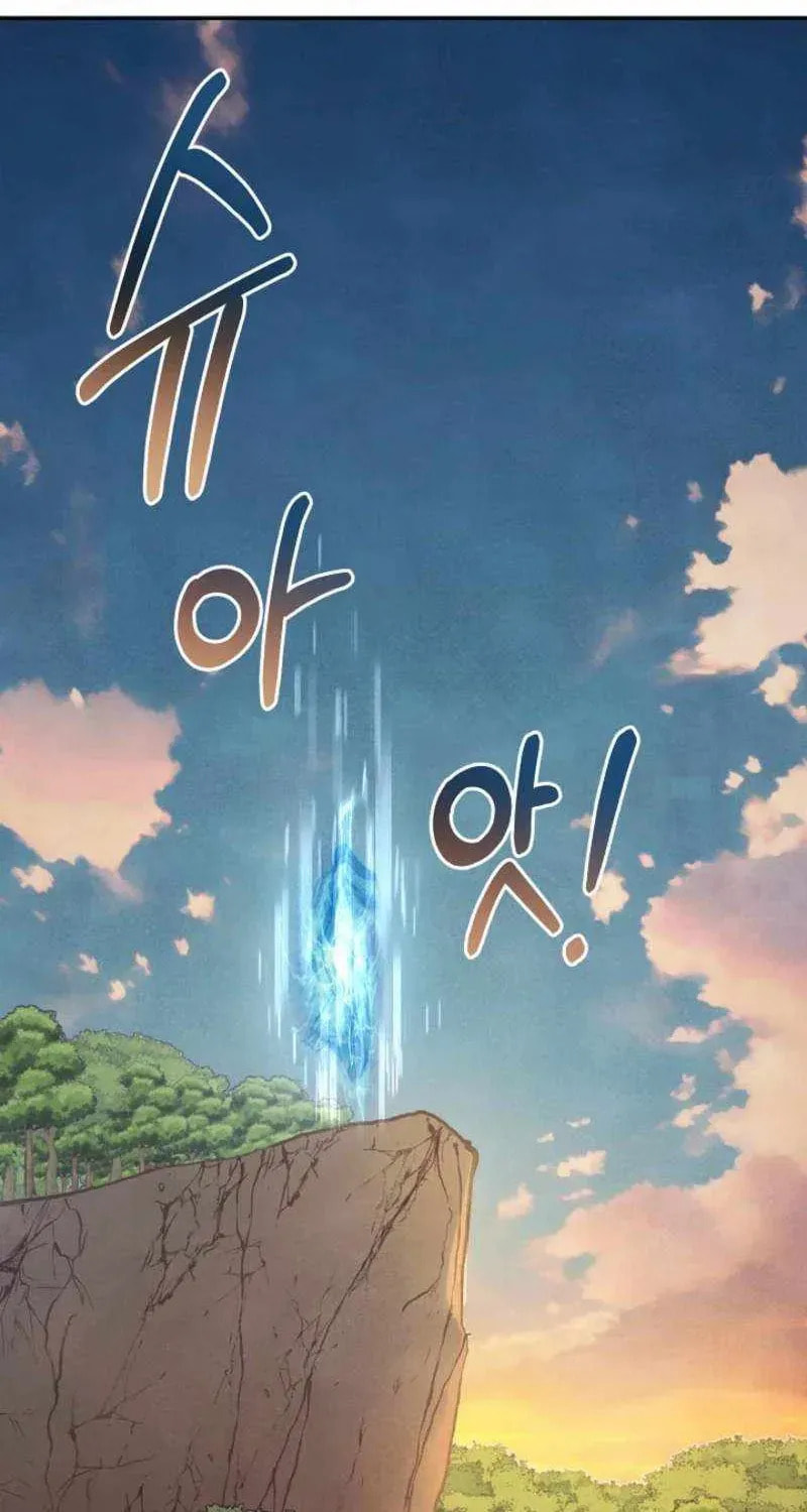 S-Class Spirit Master's Taming Diary Chapter 64 page 34 - 