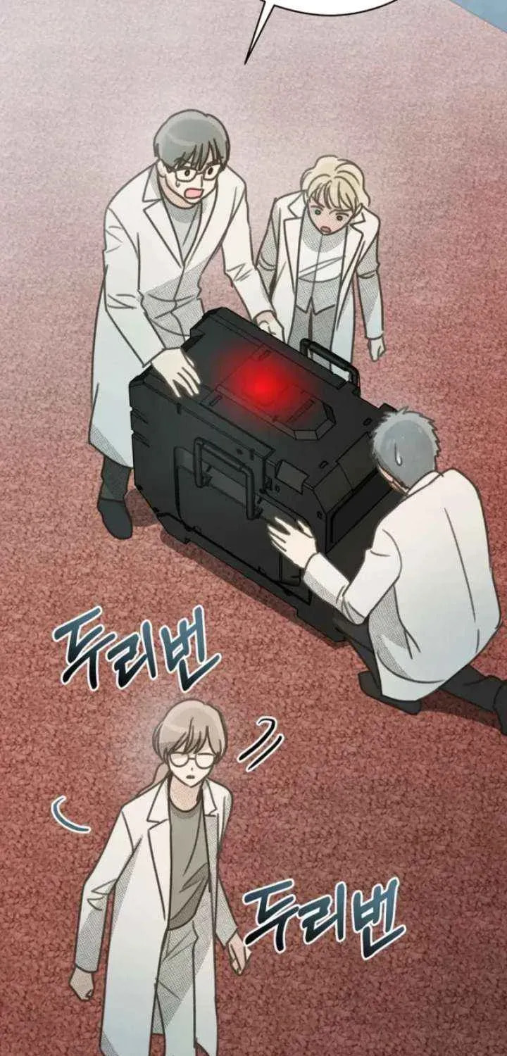 S-Class Spirit Master's Taming Diary Chapter 65 page 103 - 
