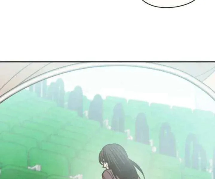 S-Class Spirit Master's Taming Diary Chapter 65 page 105 - 