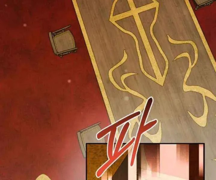 S-Class Spirit Master's Taming Diary Chapter 65 page 3 - 