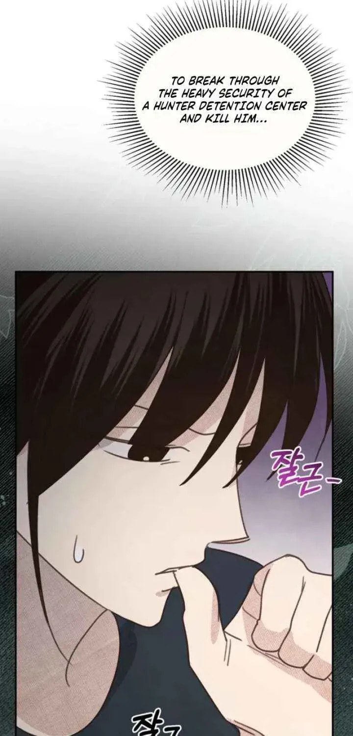 S-Class Spirit Master's Taming Diary Chapter 65 page 46 - 