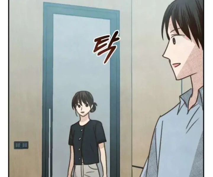 S-Class Spirit Master's Taming Diary Chapter 65 page 63 - 