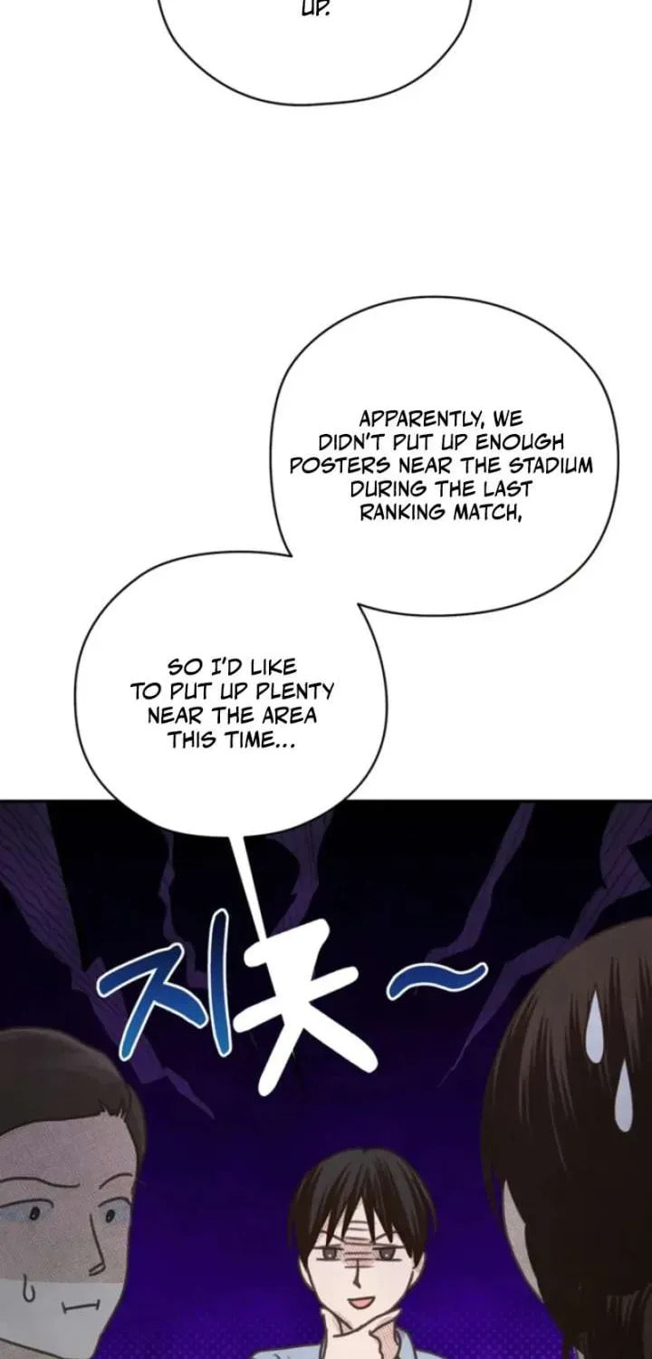 S-Class Spirit Master's Taming Diary Chapter 65 page 77 - 