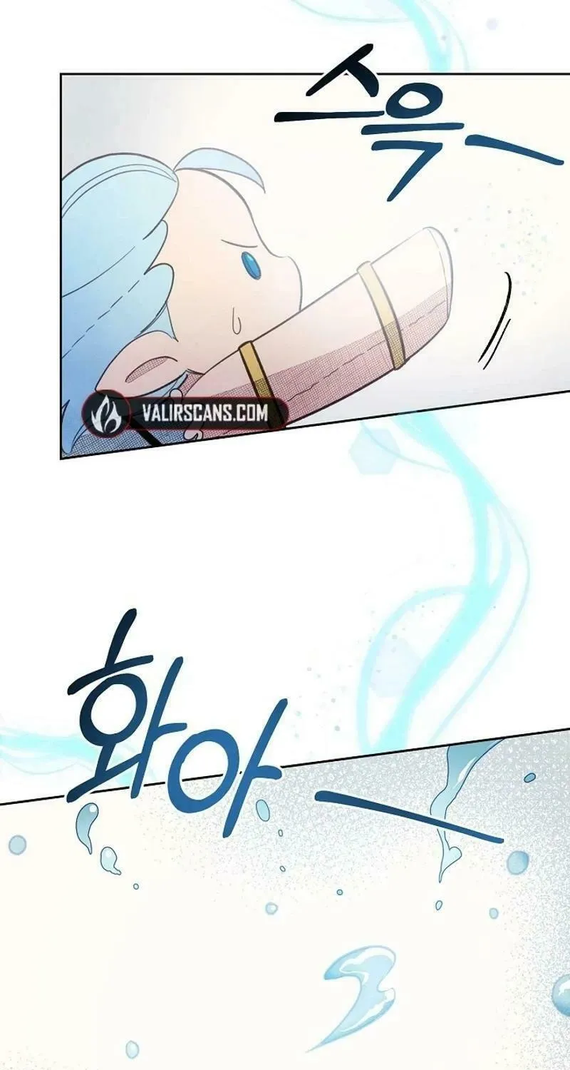 S-Class Spirit Master's Taming Diary Chapter 7 page 13 - 