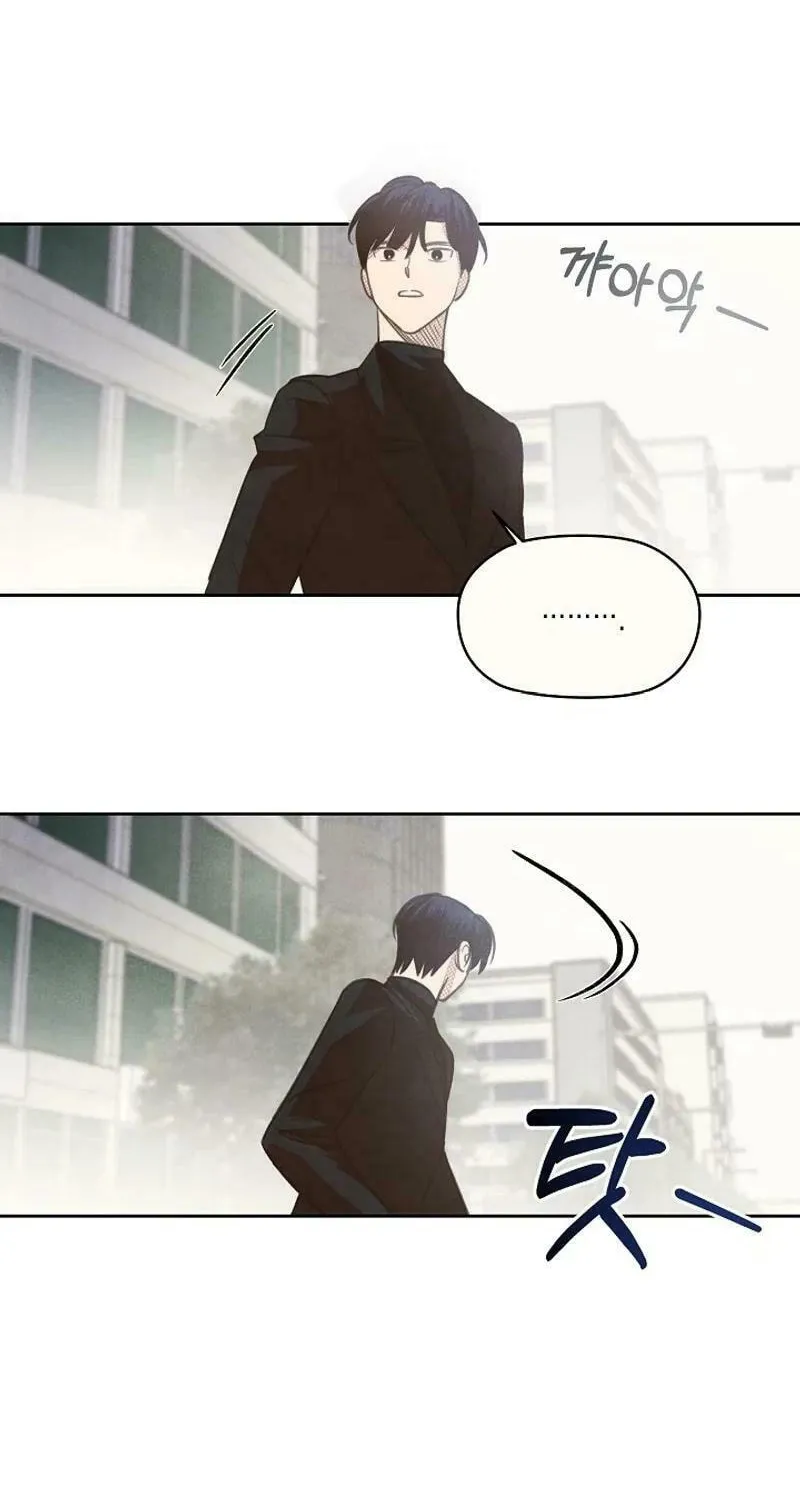 S-Class Spirit Master's Taming Diary Chapter 7 page 22 - 