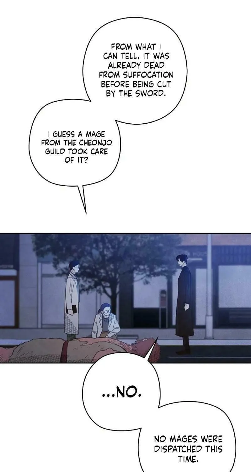 S-Class Spirit Master's Taming Diary Chapter 8 page 5 - 